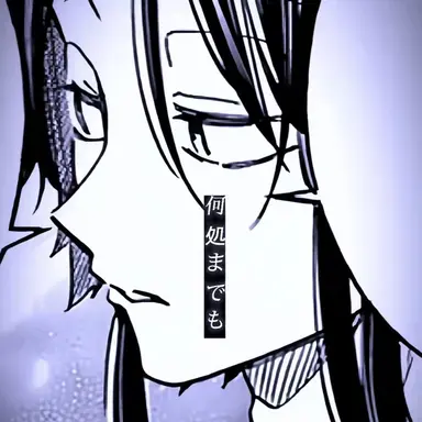 Profile image of 朱雀