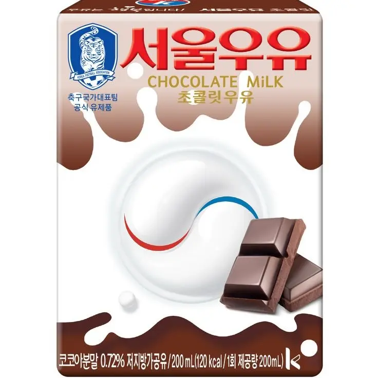 I_love_mach_and_DreamHammer_to의 초코우유