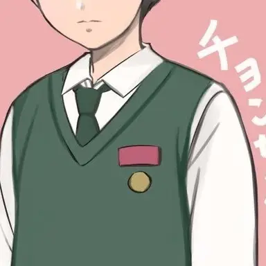 Profile image of チョンサン