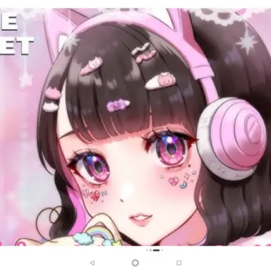 Profile image of たま