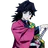 기유