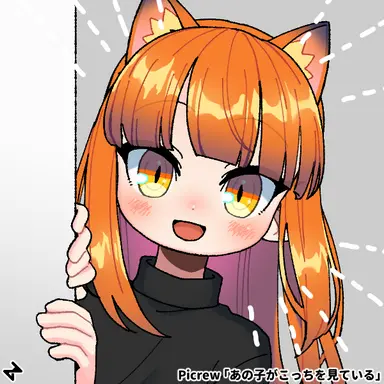 Profile image of えと