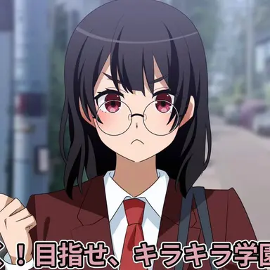 Profile image of 白﨑すみれ