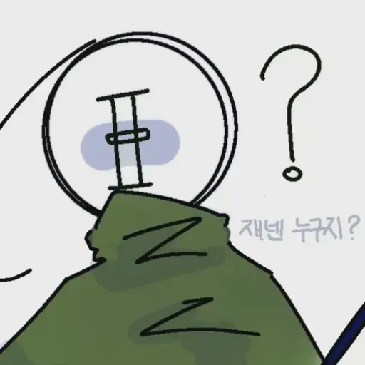 Corruption1의 𝘼𝙭𝙚𝙯