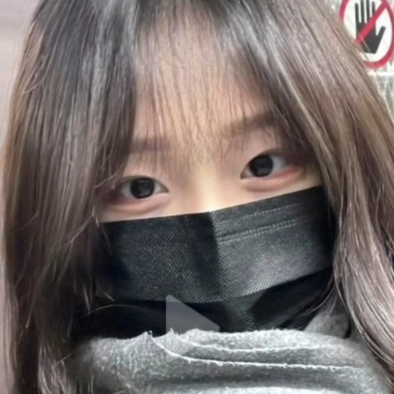 지예은