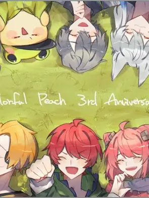 sskm의 12時までの魔法🪄