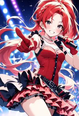 Profile image of Rin