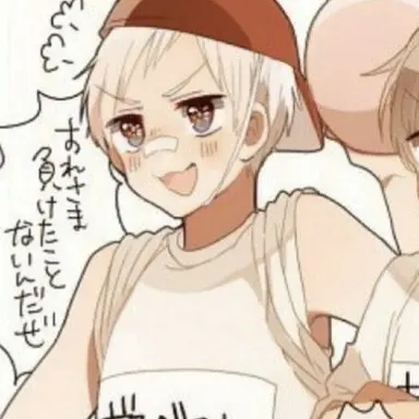 Profile image of ぎるべると