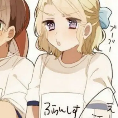 Profile image of ふらんしす