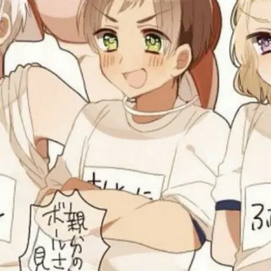 Profile image of あんとーにょ
