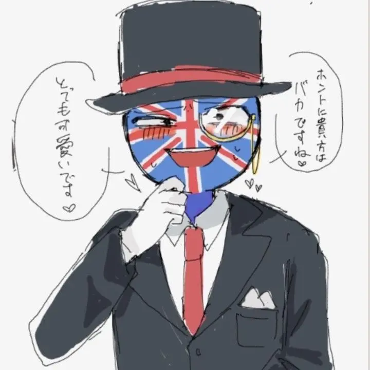 Banana_0119773의 イギリス