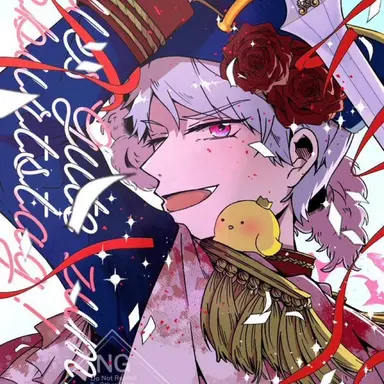 Profile image of Gilbert