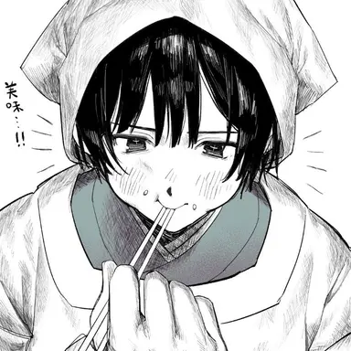 Profile image of Kiku