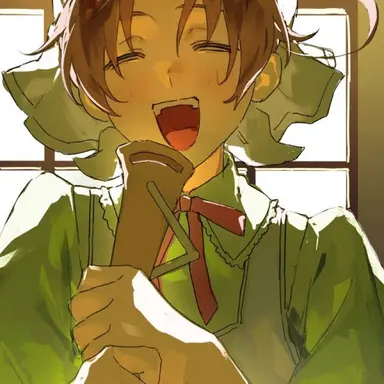 Profile image of Feliciano