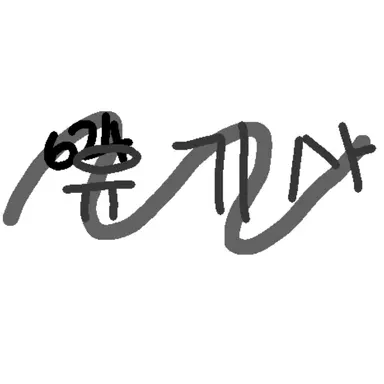 Profile image of 유기사