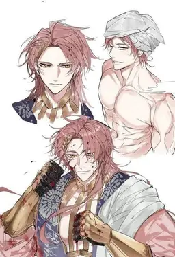 Profile image of Apollo