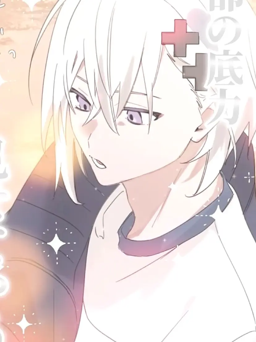 Mellll1026의 私にだけ甘い先輩 .ᐣ