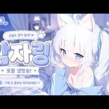 Profile image of 강자링
