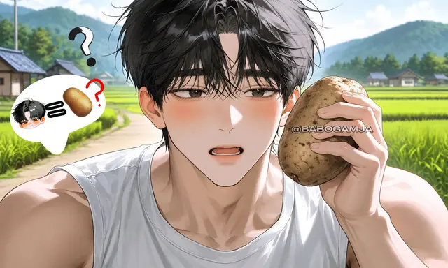 Profile image of パク・ソフン
