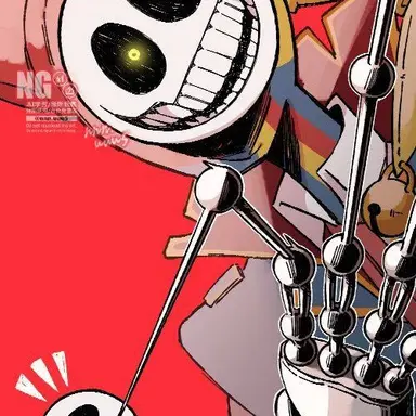 Profile image of Prototype