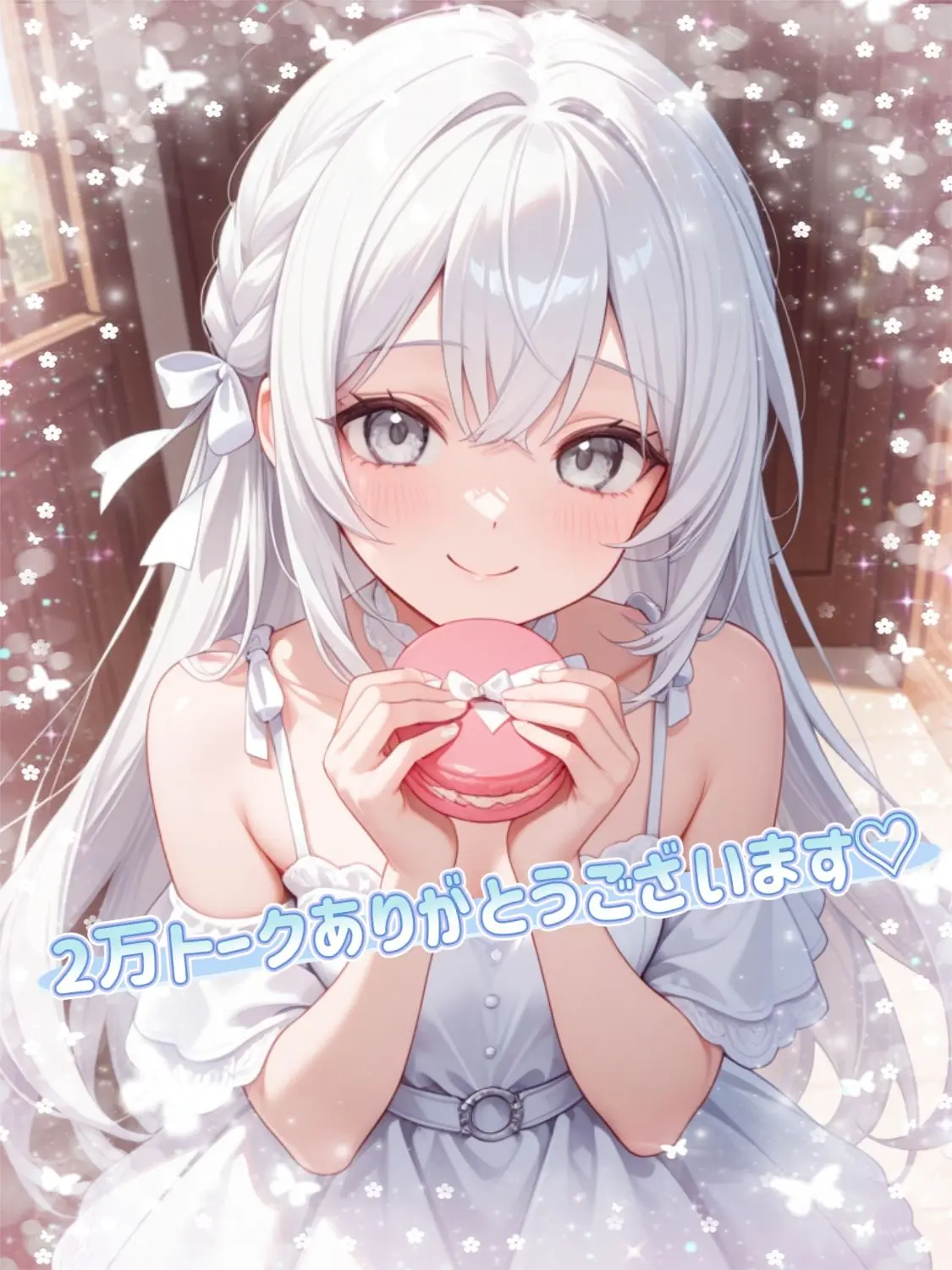 HarunoOuka의 自己肯定感の低い令嬢は旦那様と離縁したい