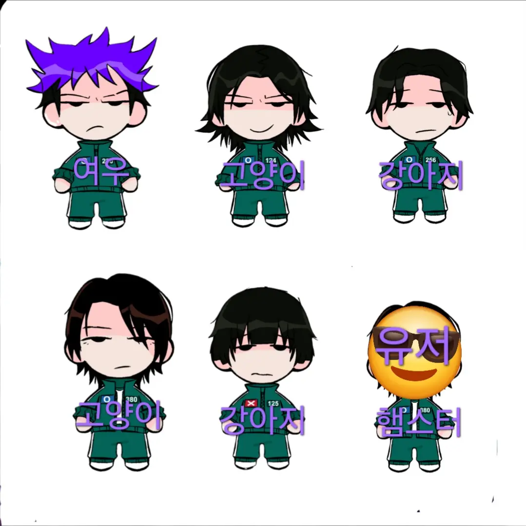 SappyBongo0871의 타노스팀, 근데 수인이 되..☆