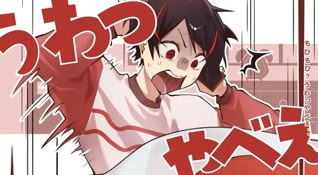 Profile image of ゆあん