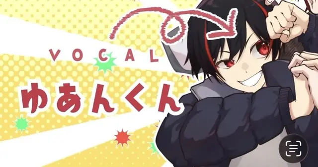 Profile image of ゆあん