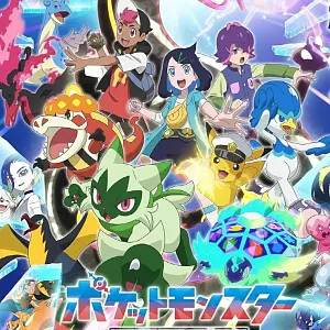 TastyGhost7633의 리코와 로드의 모험
