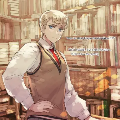 Profile image of ルートヴィッヒ