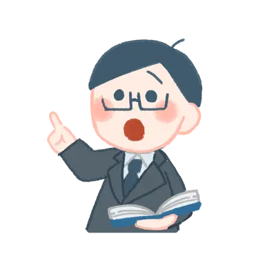 Profile image of 先生