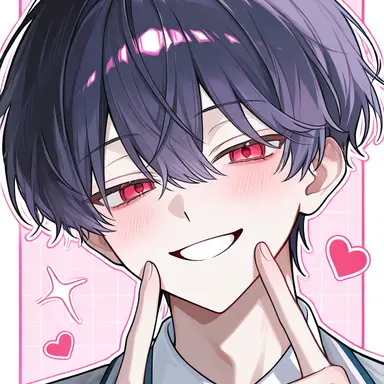 Profile image of Yu