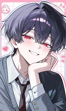 Profile image of Yu