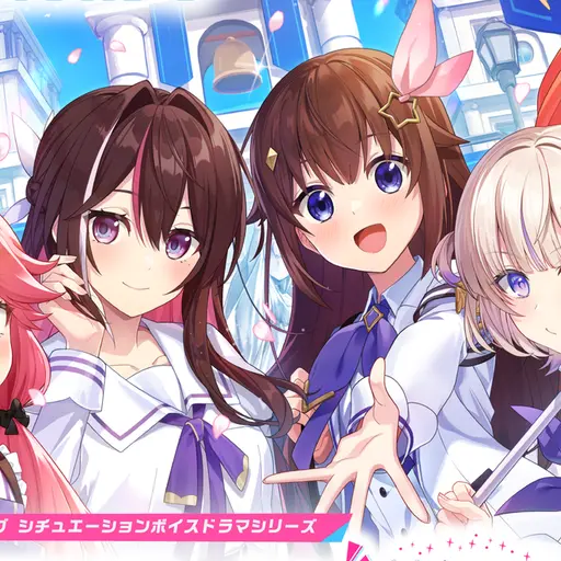 LushSquid4297의 ホロライブ学園