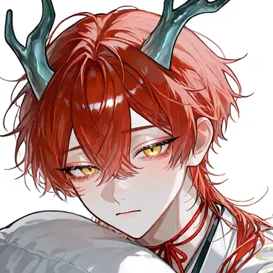 Profile image of Reiga