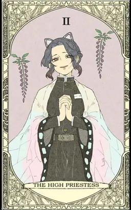 Profile image of 코쵸우 시노부
