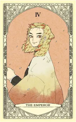 Profile image of 렌고쿠 쿄쥬로