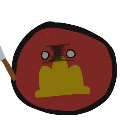 Profile image of 民主カンプチア