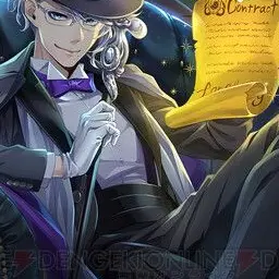 Profile image of アズール