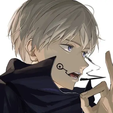Profile image of Inumaki