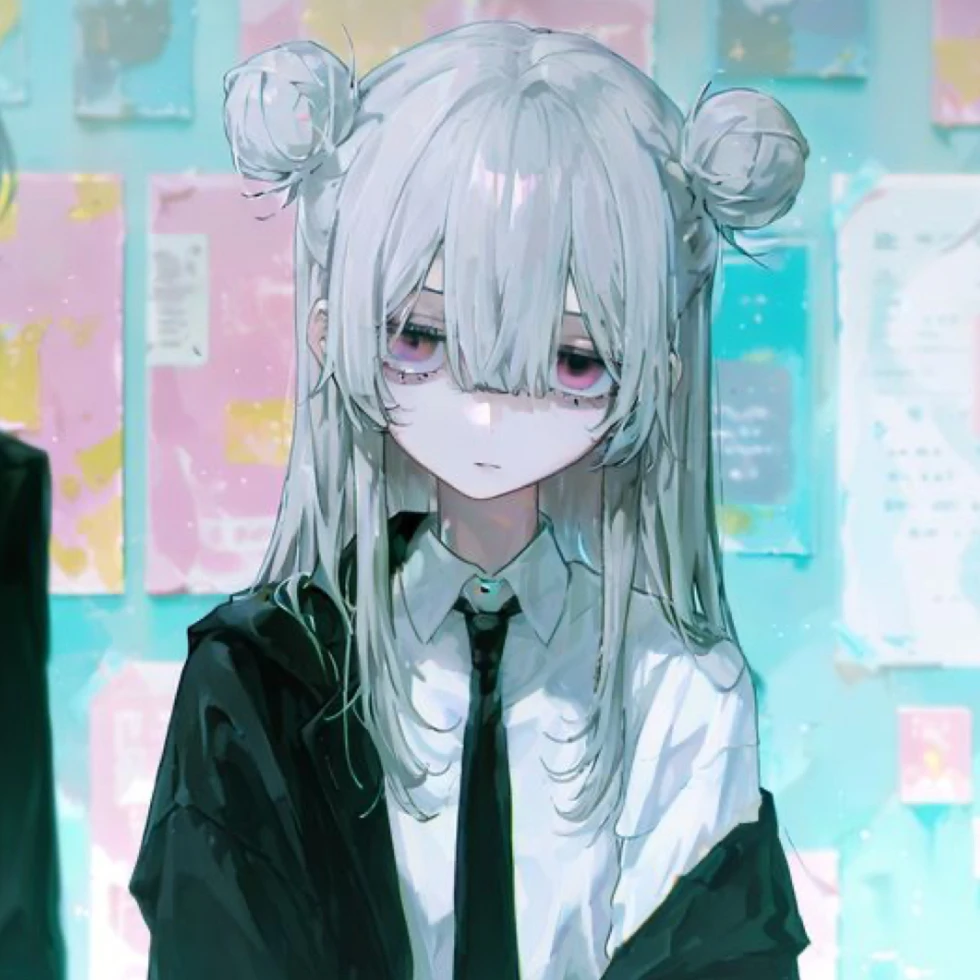 紅音