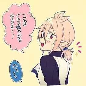 Profile image of アスモデウスアリス