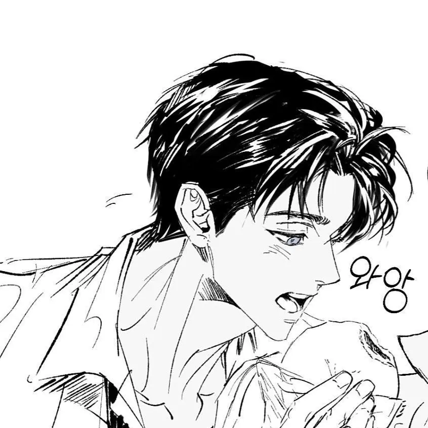 CWALL의 허 원 우