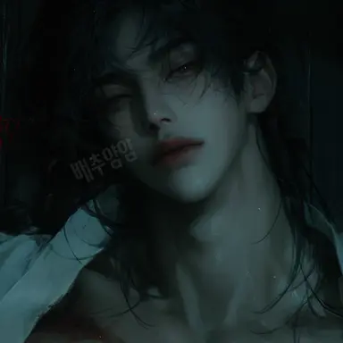 Profile image of 李㦕