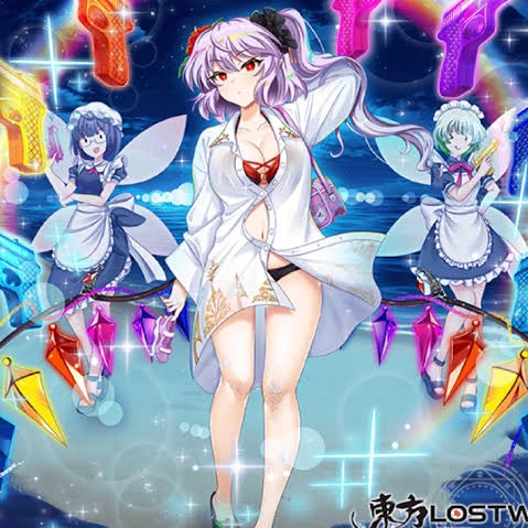 フラン