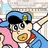 松田名作 .