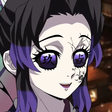 Profile image of 시노부