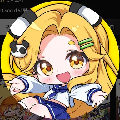 Profile image of 홍챠