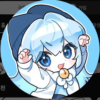 Profile image of 타코