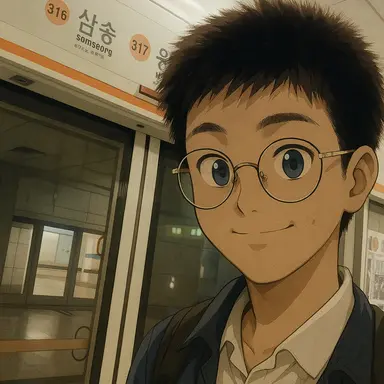 Profile image of 초철